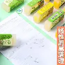 491425159_699511059256664_8700646288933779521_n.webp