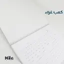 311.webp