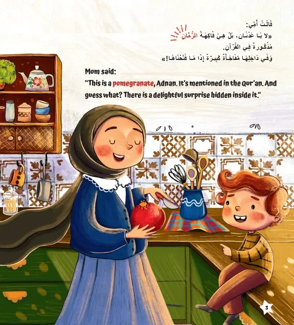 12.webp