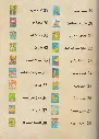2e782938095659b7610156fa7099a94e.webp