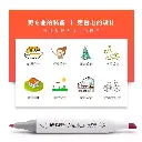 m-g.jpg_q50.webp