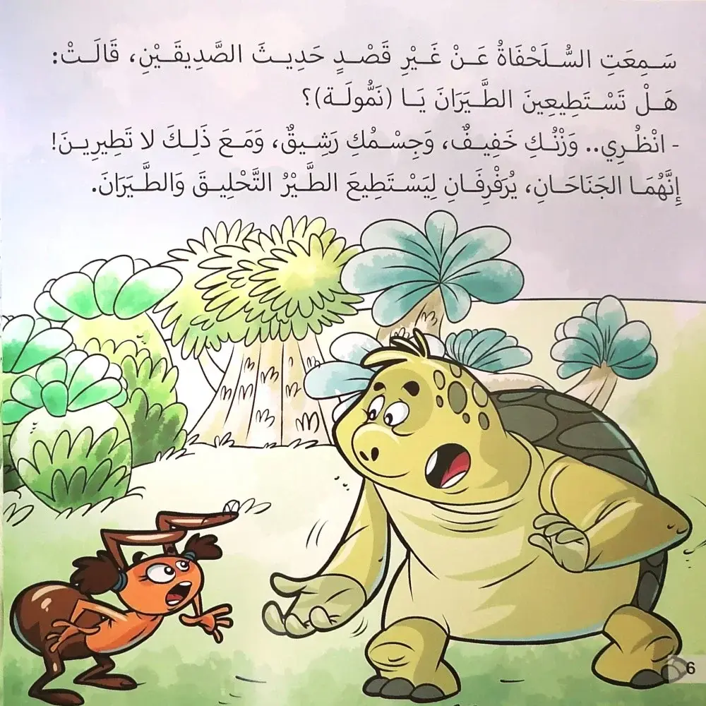 2xRcbY1JDoaXFQ6LhUNIn7aJeWIl4OPmbTFJvSbI.webp