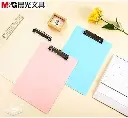 بلانشيطه M&G Chenguang A4 Board Clip Blue Vertical Notepad Clip