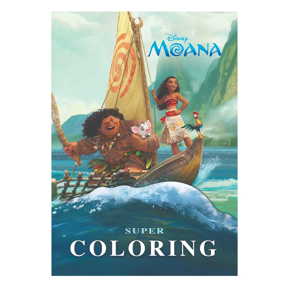 Super coloring mowana تلوين