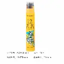 الوان خشب 12 القابله للمسح M&G wood Erasable 12 color 